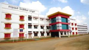 Saranathan College of Engineering